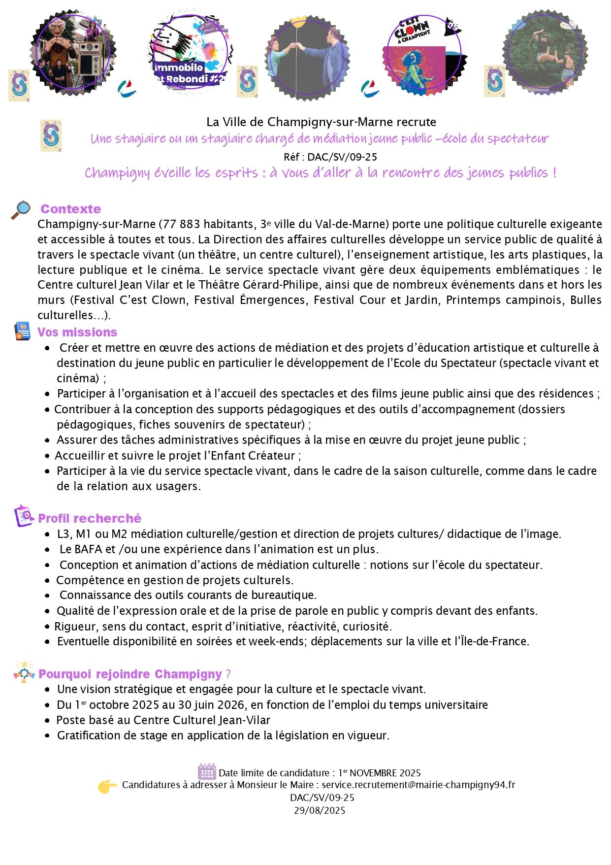 Une stagiaire ou un stagiaire chargé de médiation jeune public –école du spectateur