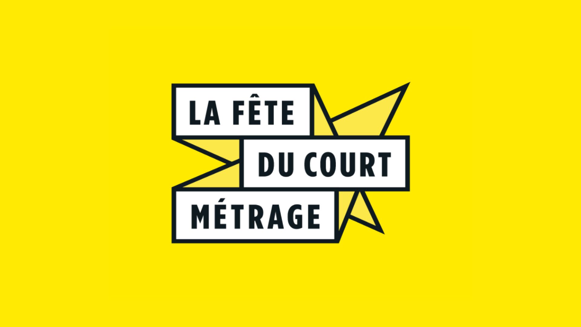 COURT-METRAGE25