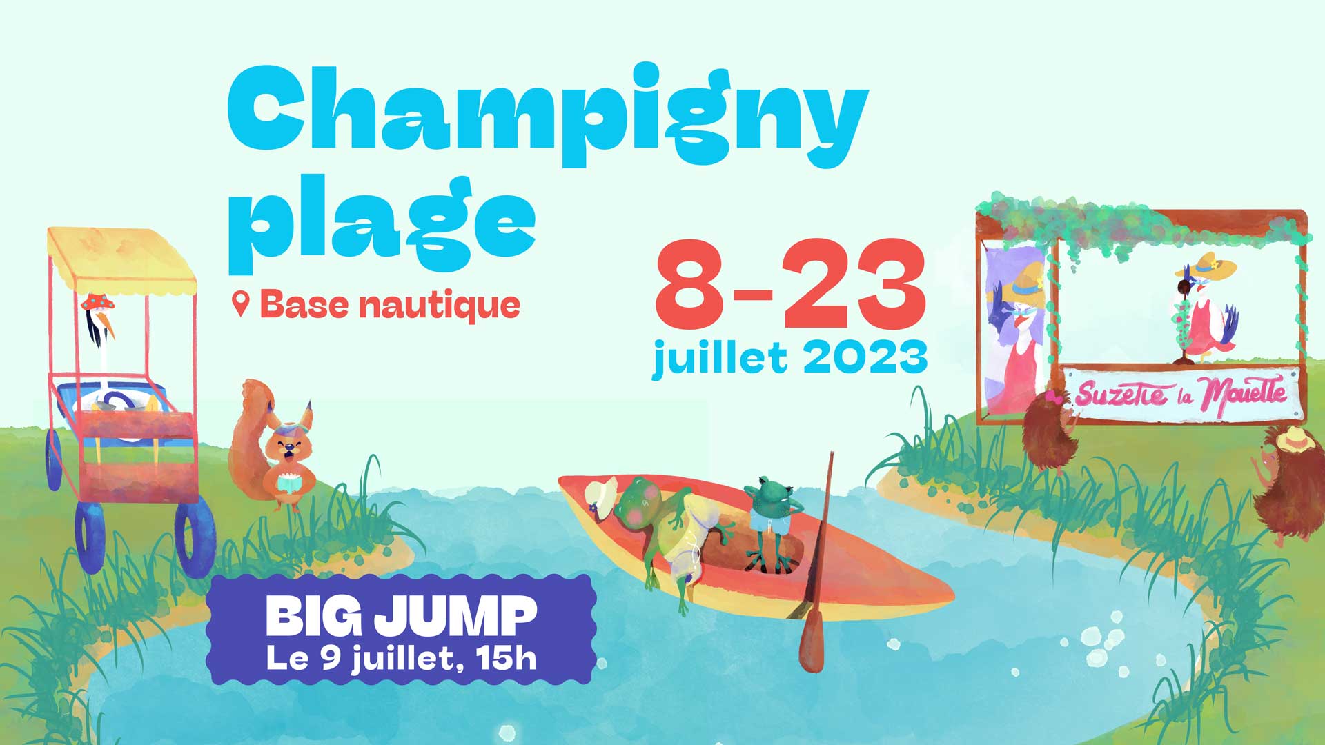 Champigny Plage du 8 au 23 juillet